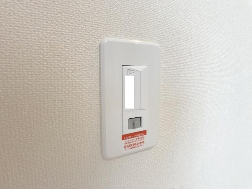 インターネット ディアコート冨士山Ａ