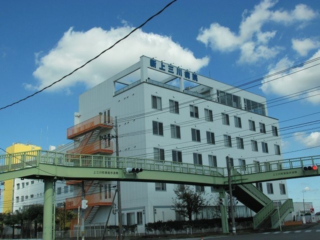 新上三川病院まで1300m ペルル