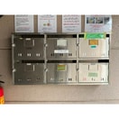  ガーデンムツミA