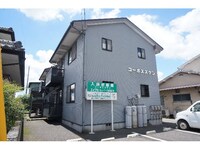 コーポスズケン