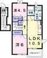 ベルハイツ・むつみ　Ｃ 2LDKの間取り