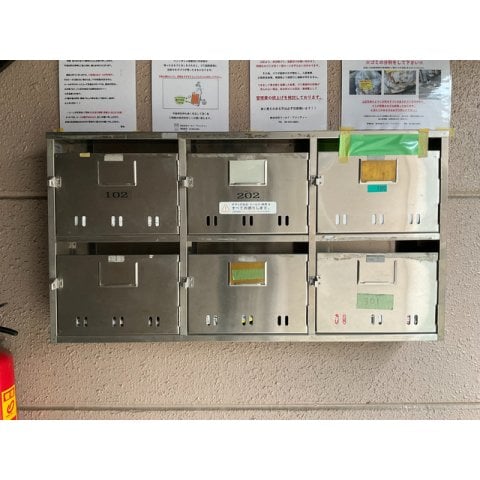  ガーデンムツミA