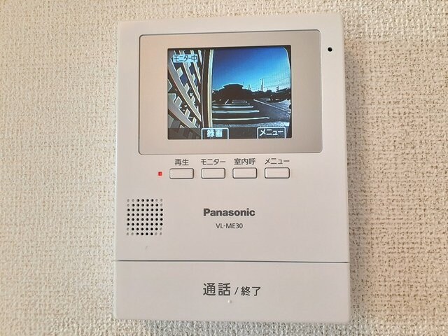  Ｒｏｙａｌ　Ｆｏｒｅｓｔ