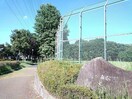 烏ヶ森公園まで250m アヴェニールソルティＢ