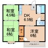 ハイライズFK　A 3DKの間取り