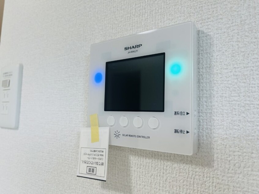 発電量モニター D-room上高間木