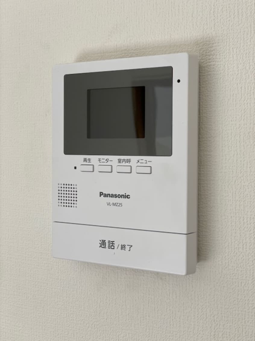  手塚マンション