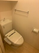 温水洗浄暖房便座のトイレ ブルーム