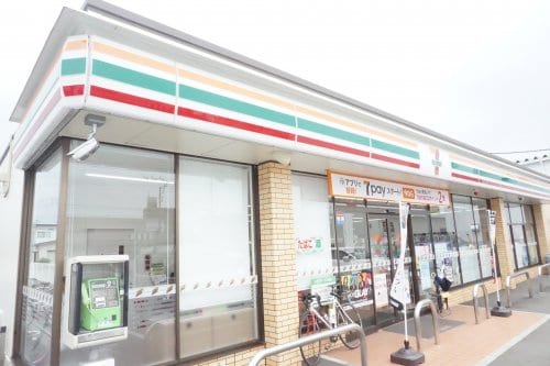 セブンイレブン 宇都宮下川俣店(コンビニ)まで1738m メモリアルハイツI