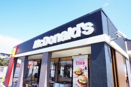 マクドナルド 4号線雀宮店(ファストフード)まで691m リベルテ Ｃ