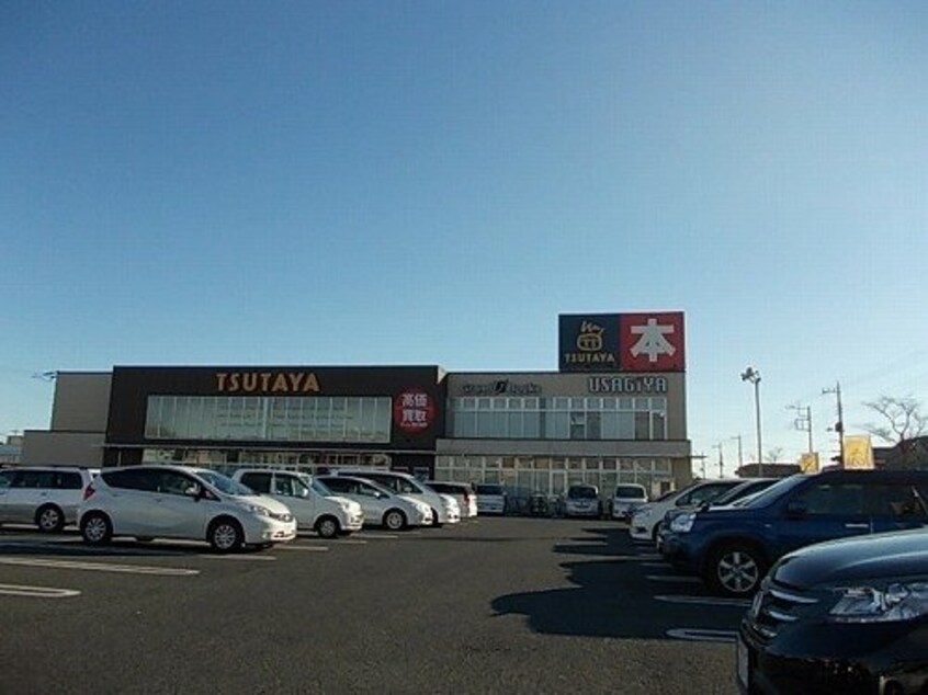 ＴＳＵＴＡＹＡ東簗瀬店まで650m グレイスフルＴ・Ｋ