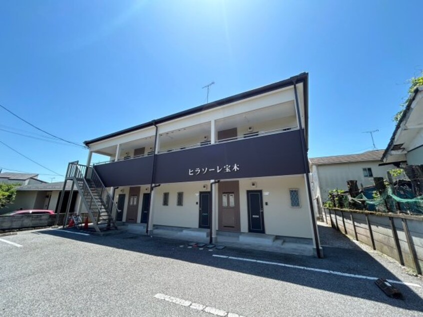 外観 ヒラソーレ宝木