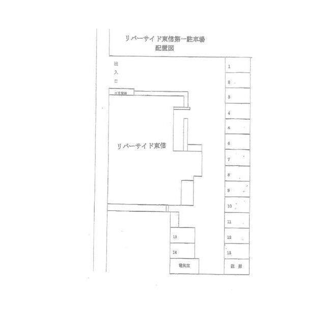 建物外観を気になさる方へ、見た目の良い物件です リバーサイド東信