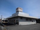 烏山信用金庫岡本支店まで900m Ｎグレイス