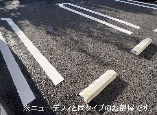 駐車場に車を止められます Ｎグレイス