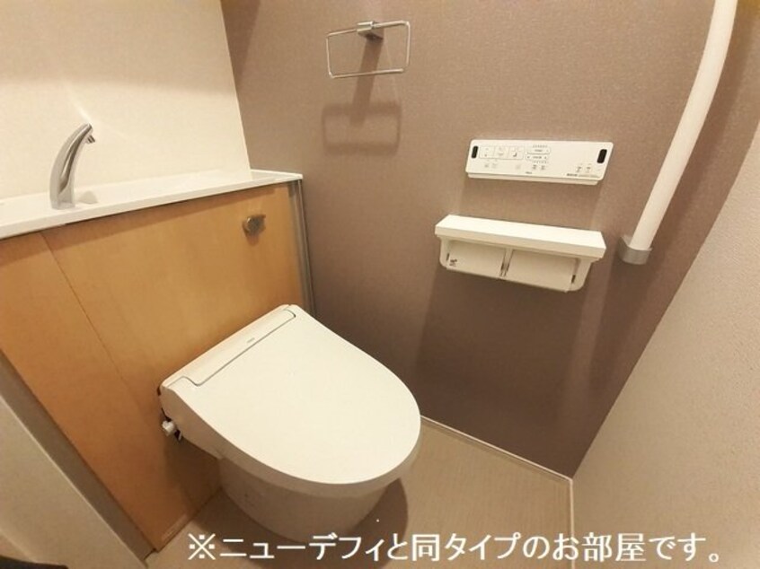 トイレもきれいです Ｎグレイス