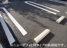 駐車場です Ｎグレイス