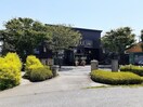 ペニーレイン岡本店まで1300m Ｎグレイス