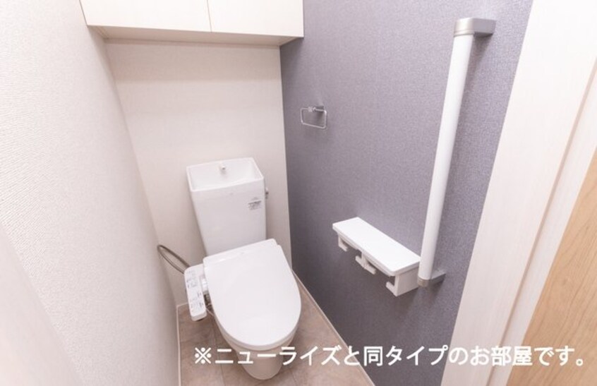 コンパクトで使いやすいトイレです Ｂｌｕｅ　Ｒｉｓｅ