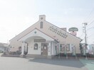 フライングガーデン 若松原店(その他飲食（ファミレスなど）)まで381m NARABU六番館