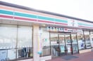 セブンイレブン 宇都宮下栗新4号南店(コンビニ)まで889m グリーンフォレスト