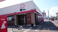 メルベーユ Ｂ