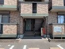エントランス グリシーヌ･ミワ