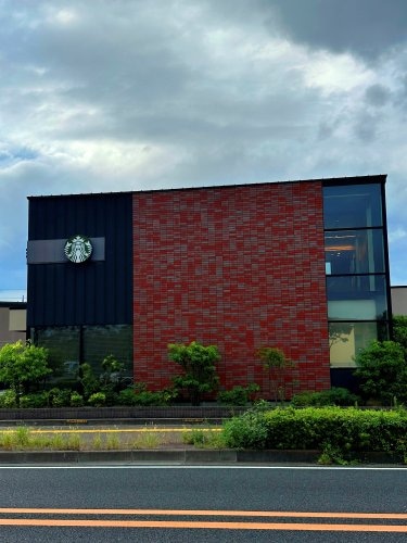 スターバックスコーヒー 宇都宮城東店(カフェ)まで338m グリシーヌ･ミワ