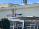 ドラッグストア マツモトキヨシ 宇都宮簗瀬店(ドラッグストア)まで683m グリシーヌ･ミワ