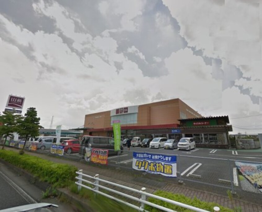 山新 宇都宮店(電気量販店/ホームセンター)まで820m グリシーヌ･ミワ