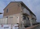 東北本線<宇都宮線>/宇都宮駅 バス:40分:停歩10分 1階 築10年の外観