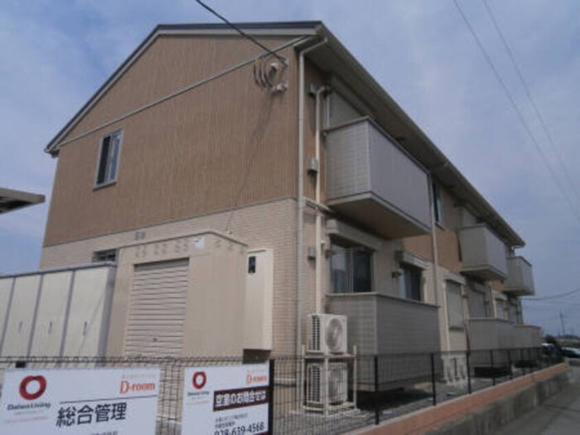  東北本線<宇都宮線>/宇都宮駅 バス40分中丸公園前下車:停歩10分 1階 築10年