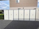 外部物置 東北本線<宇都宮線>/宇都宮駅 バス40分中丸公園前下車:停歩10分 1階 築10年