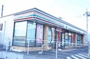 セブンイレブン 宇都宮下戸祭店(コンビニ)まで245m 高木コーポ