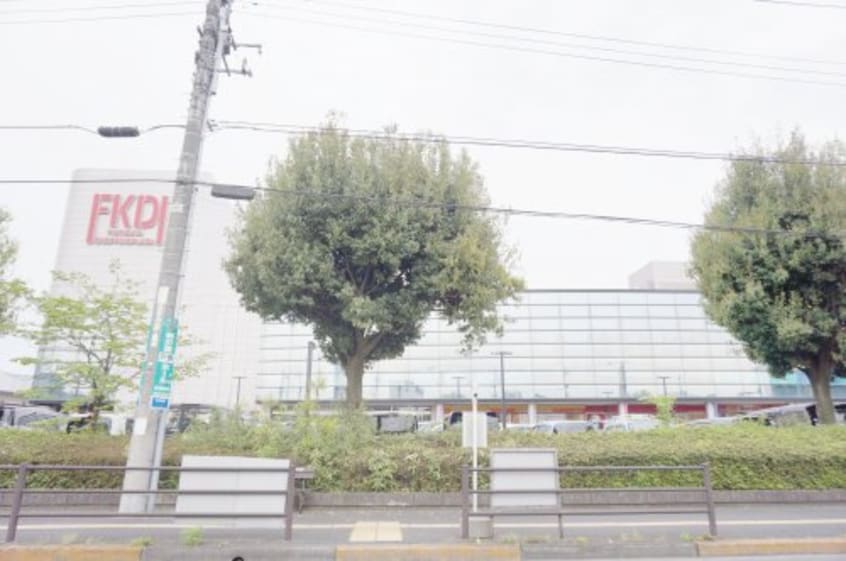 FKDショッピングプラザ宇都宮店(デパート)まで2772m 泉ヶ丘クリーンハイツA