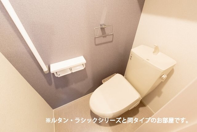 シンプルで使いやすいトイレです パストラル