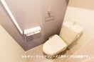 清潔感のあるトイレです パストラル