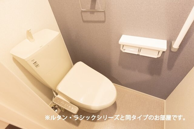 ゆったりとした空間のトイレです パストラル