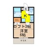 コスモ江曽島 1Kの間取り