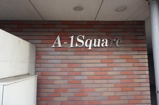  A-1Square