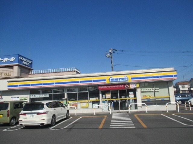 ミニストップ宇都宮五代店まで600m キャトルサンク