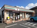 セブンイレブン若松原店まで950m プロムナード参番館