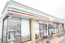 セブンイレブン 宇都宮下川俣店(コンビニ)まで917m メゾン・プラン・ソレイユ