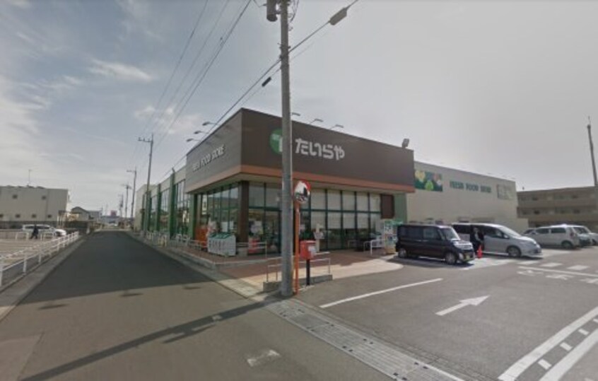 エコス たいらや ゆいの杜店(スーパー)まで2212m ファボーレ