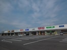 周辺 フォーゲルテラス ロート Ⅱ