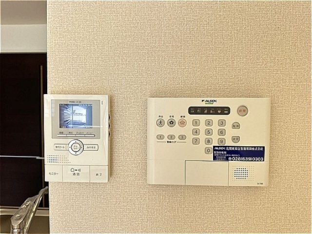 ホームセキュリティと録画機能付きカラーモニター セジュールウィット・キャンベル