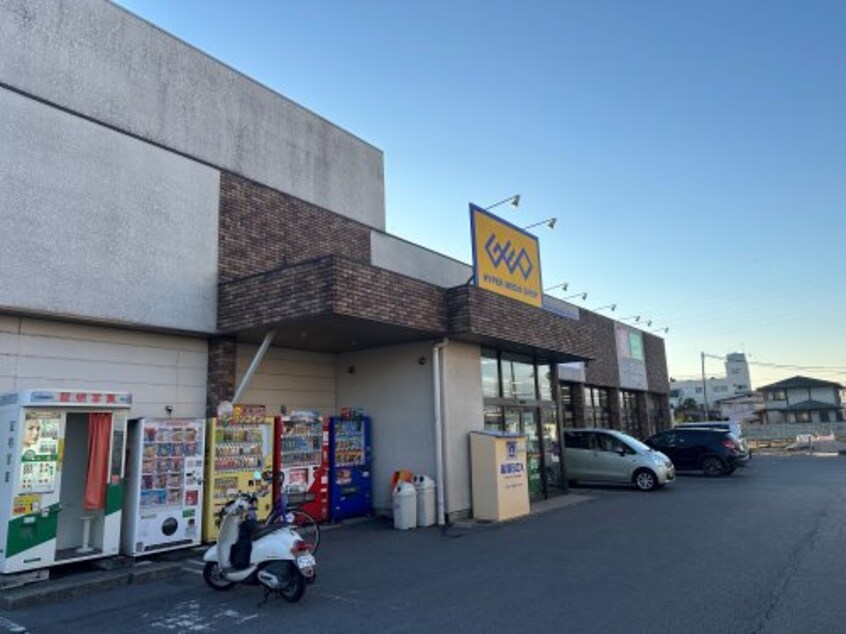 ゲオ 東峰町店まで990m リヴェールヴィラ