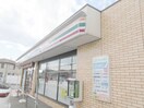 セブンイレブン 宇都宮御幸ケ原町店(コンビニ)まで734m コージーコート