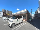 セブンイレブン 宇都宮小幡店(コンビニ)まで525m 岡本ハイツ