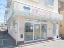 ララ・ドリーム南宇都宮店まで1695m 岡本ハイツ